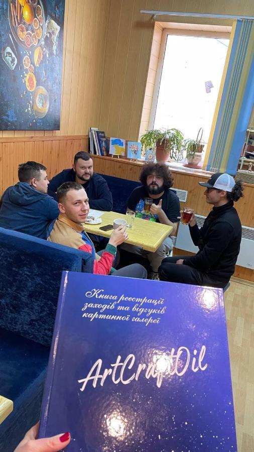 Арт-Вокзал 호텔 크리보이 로그 외부 사진
